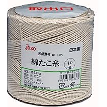 (未使用･未開封品)　遠藤商事 業務用 たこ糸 6号 ボビン巻小 綿 日本製 CTY1401 ar3p5n1 Amazon.co.jp: 遠藤商事 業務用 たこ糸 6号 ボビン巻小 綿 日本